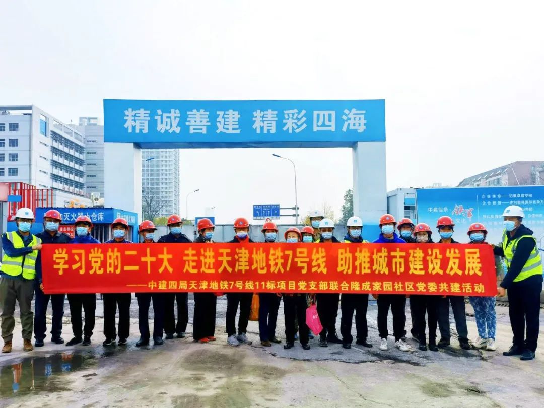 2凯发k8一触即发四局.jpg
