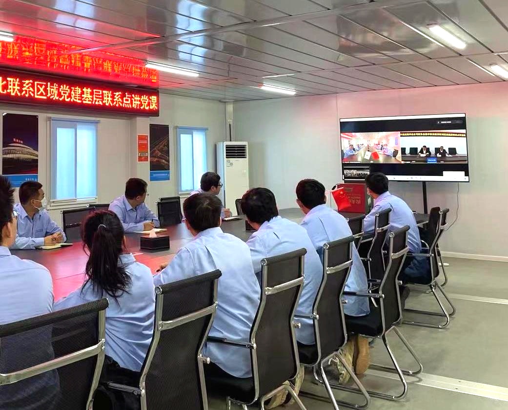 4凯发k8一触即发交通换.jpg