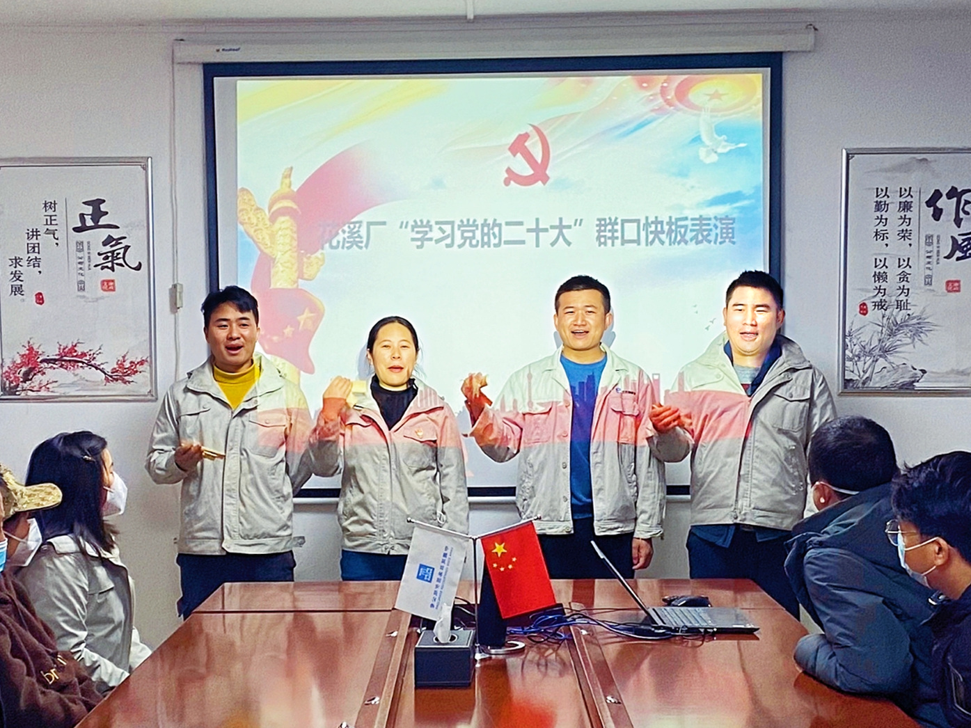 7凯发k8一触即发西部建设.png