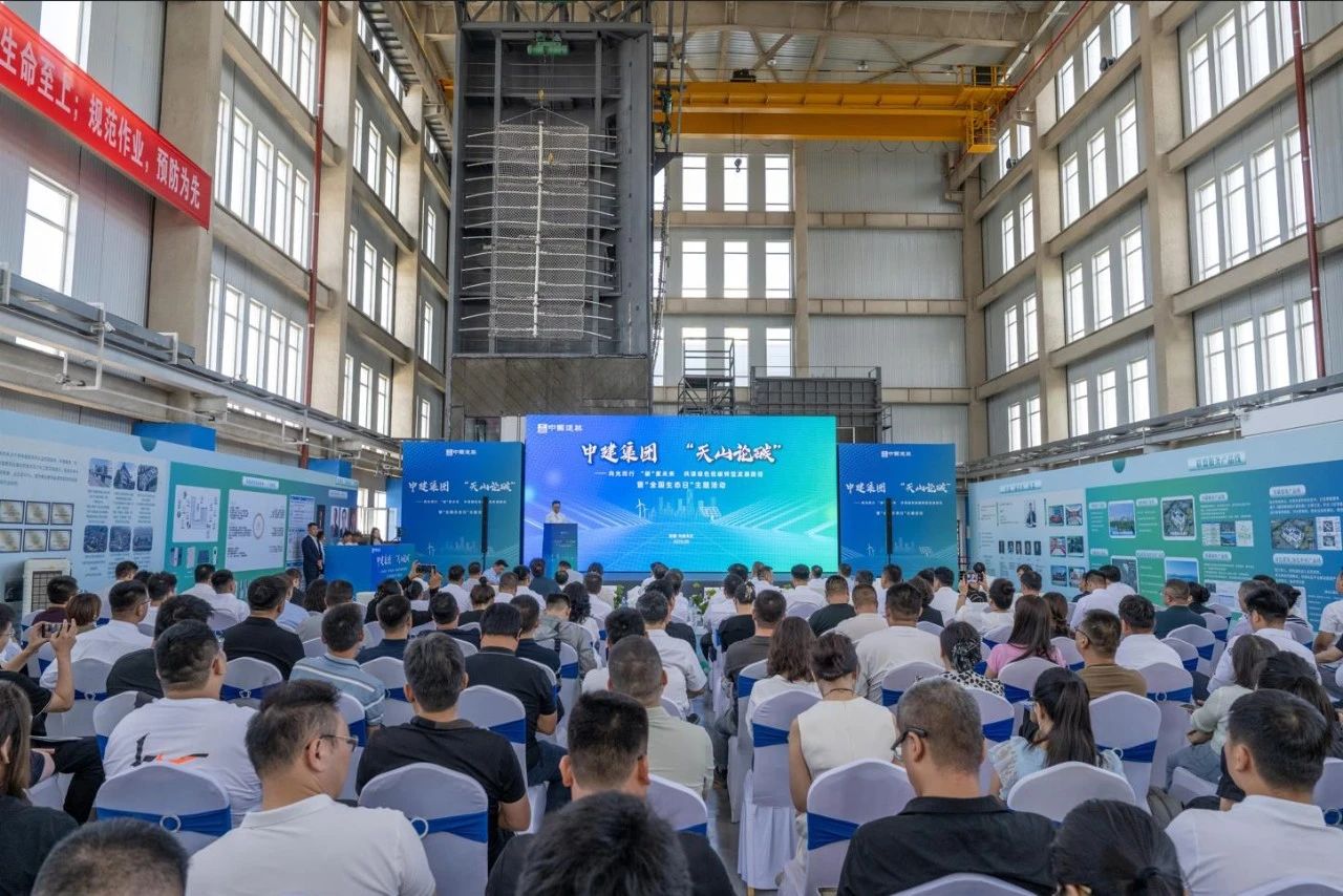 天山论碳.jpg 天山论碳.jpg