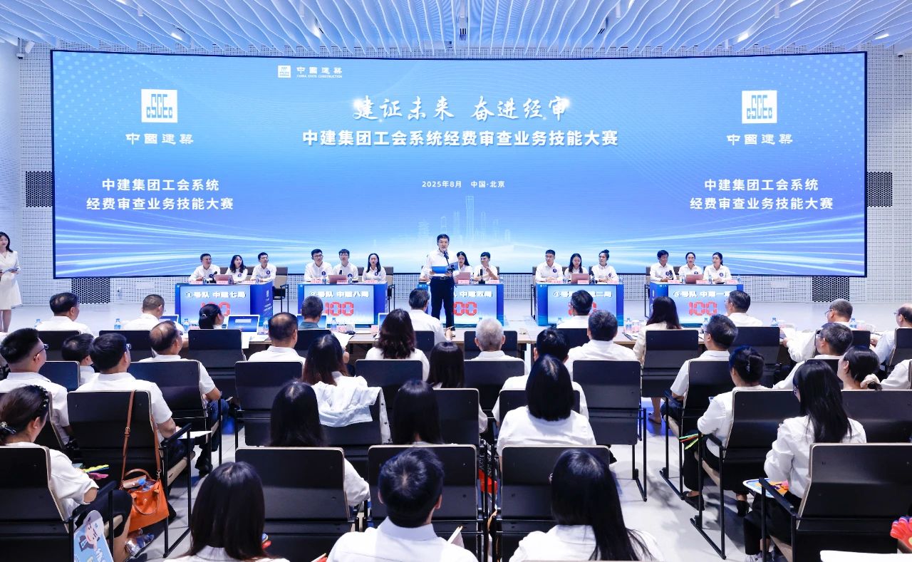 工会111.jpg 工会111.jpg