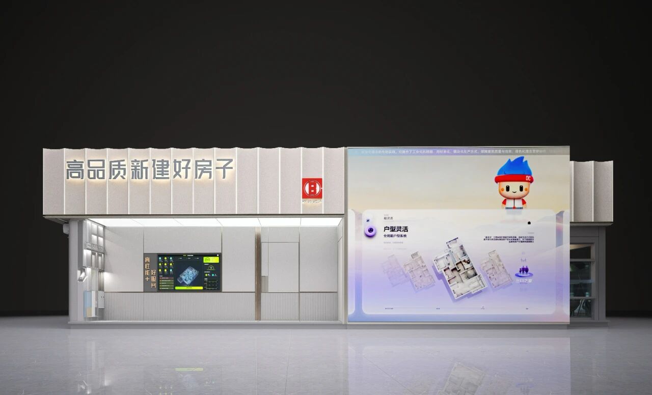 好房子222.jpg 好房子222.jpg