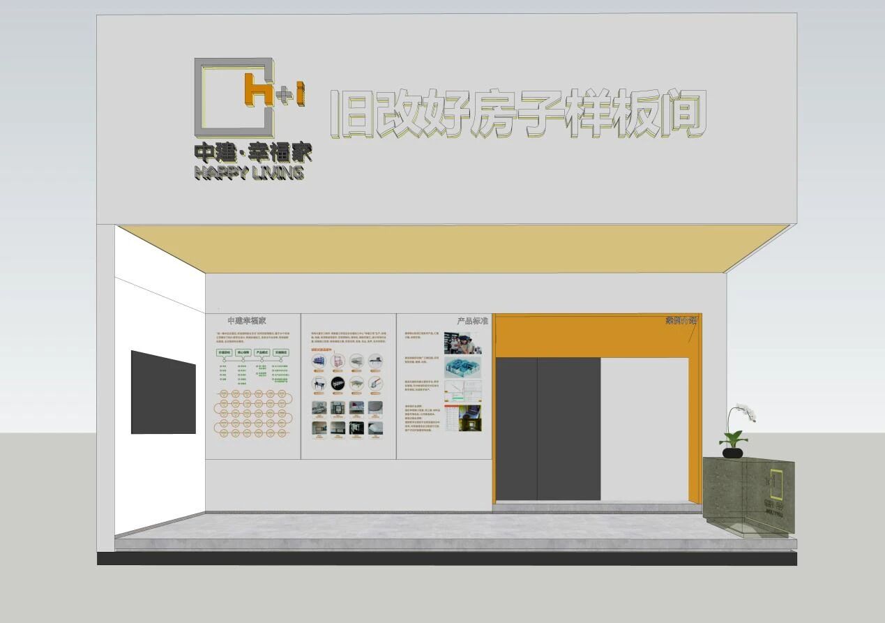 好房子333.jpg 好房子333.jpg