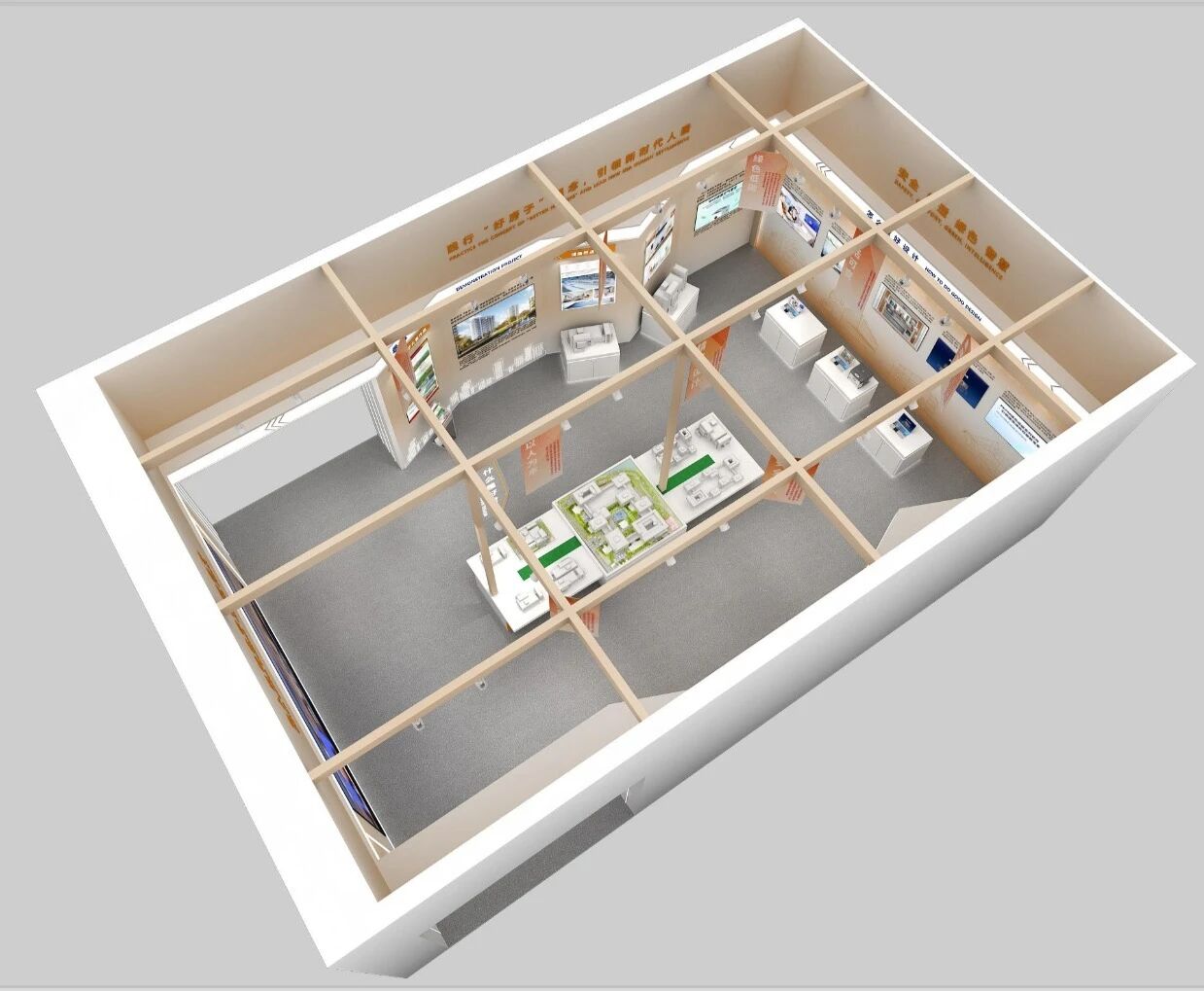 好房子1010.jpg 好房子1010.jpg