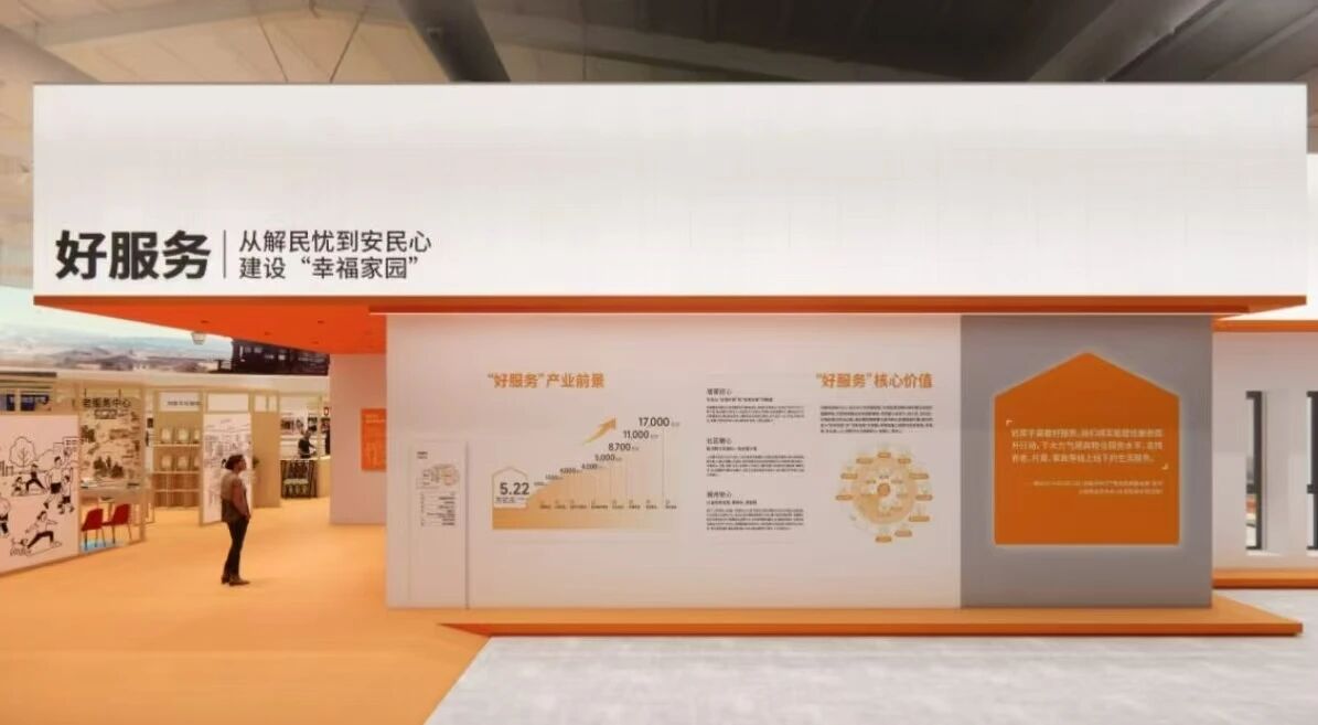 好房子013.jpg 好房子013.jpg