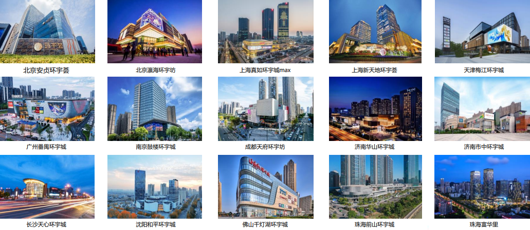 中海333.png 中海333.png