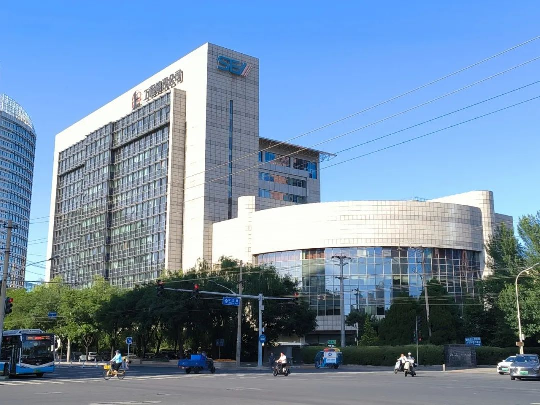 凯发k8一触即发四局承建设计业务楼（南楼）隐患治理改造项目开工.png