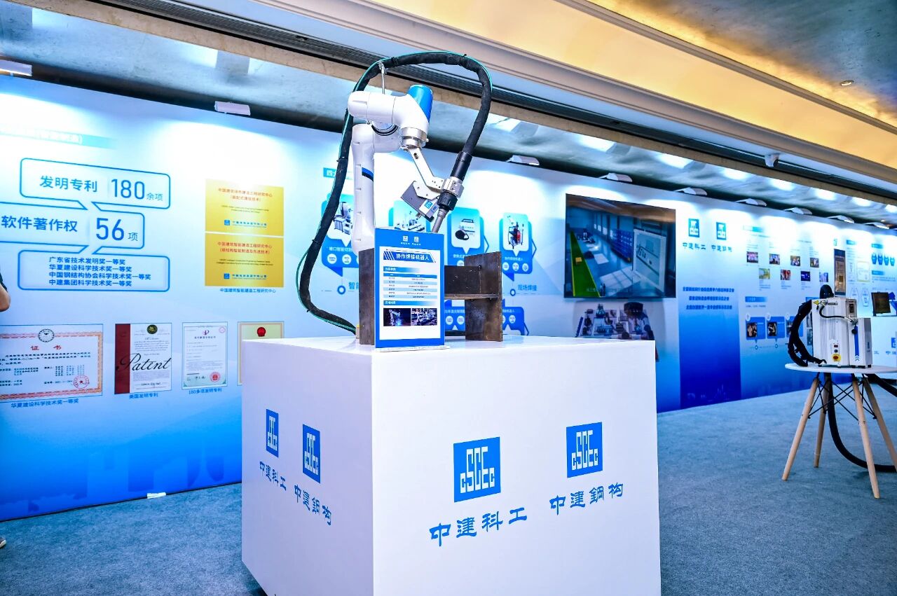 工匠交流大会888.jpg