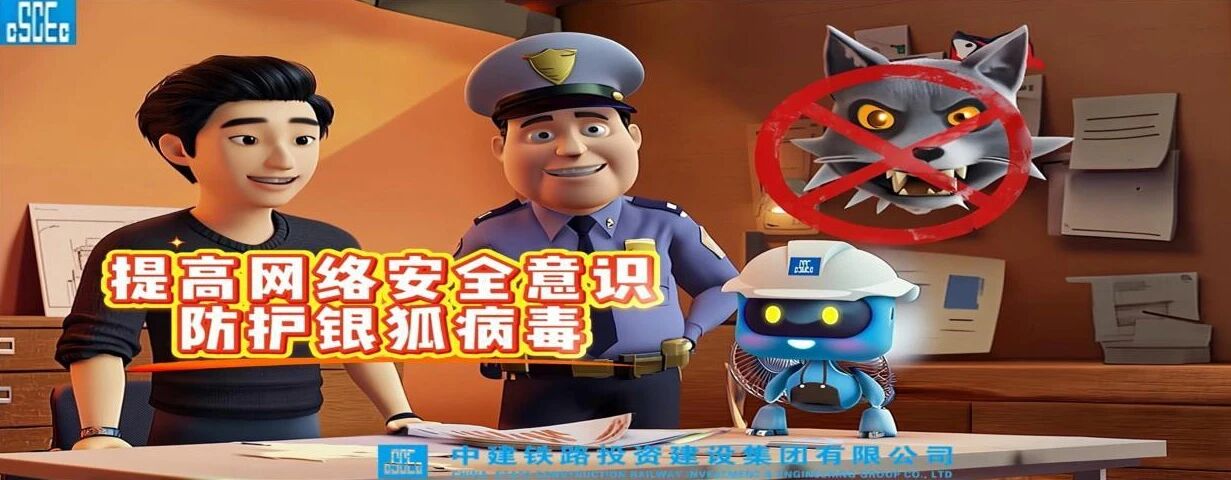 安全周1010.jpg