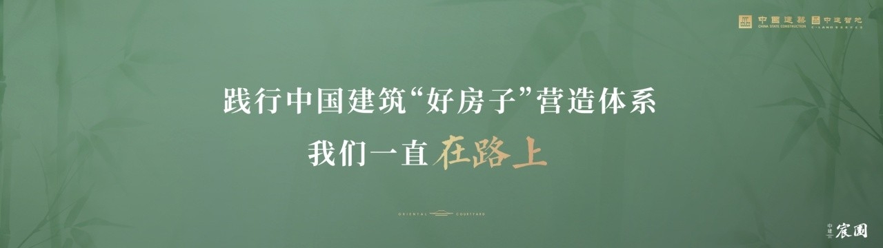 宸园014.jpg