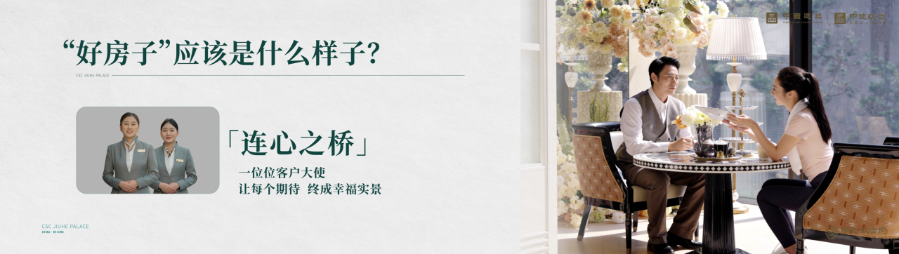 玖合444.png 玖合444.png