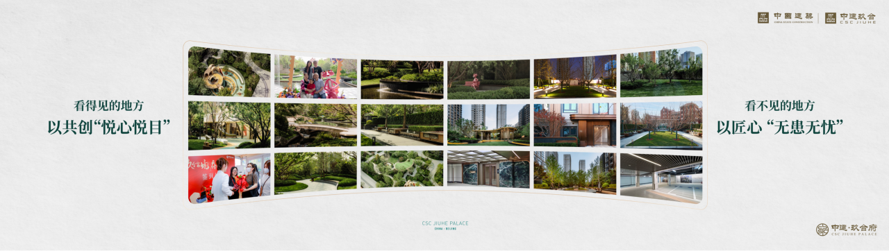 玖合999.png 玖合999.png