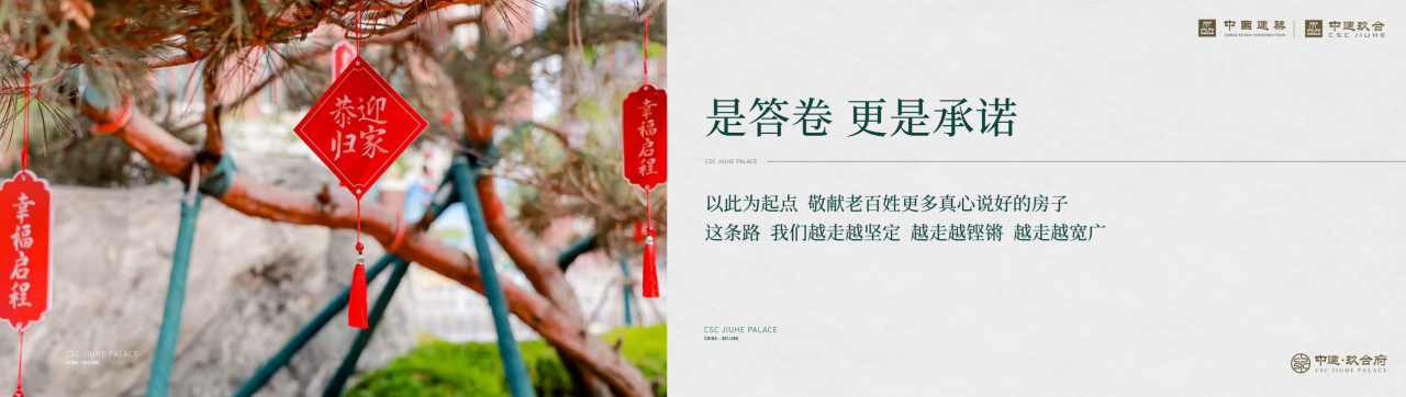 玖合021.png 玖合021.png