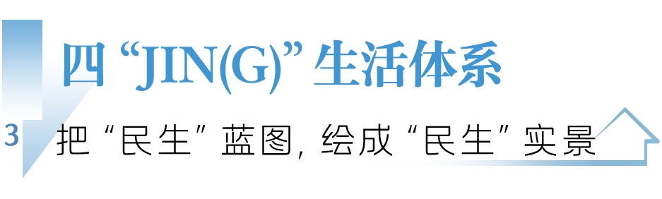 江湾666.png 江湾666.png
