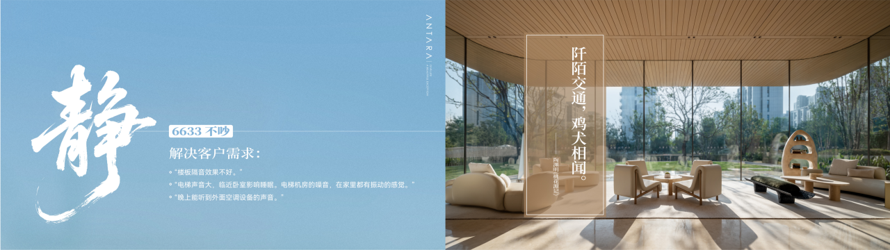 江湾777.png 江湾777.png