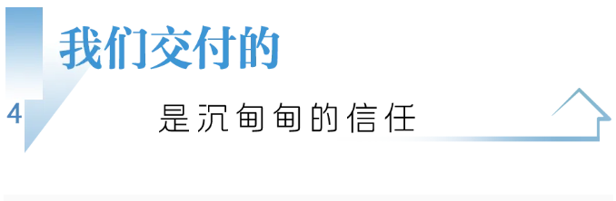 江湾016.png 江湾016.png