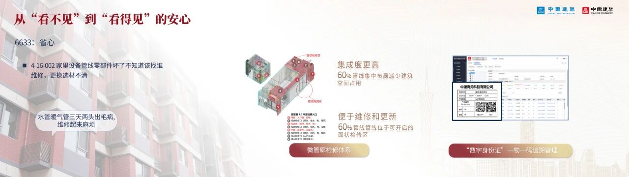 三里河014.jpg 三里河014.jpg