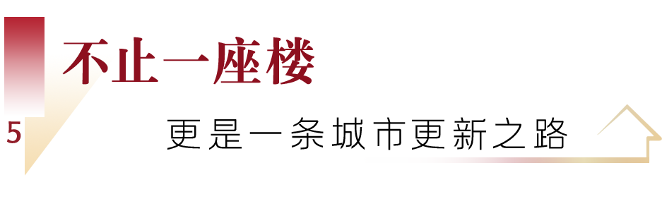 三里河016.png 三里河016.png