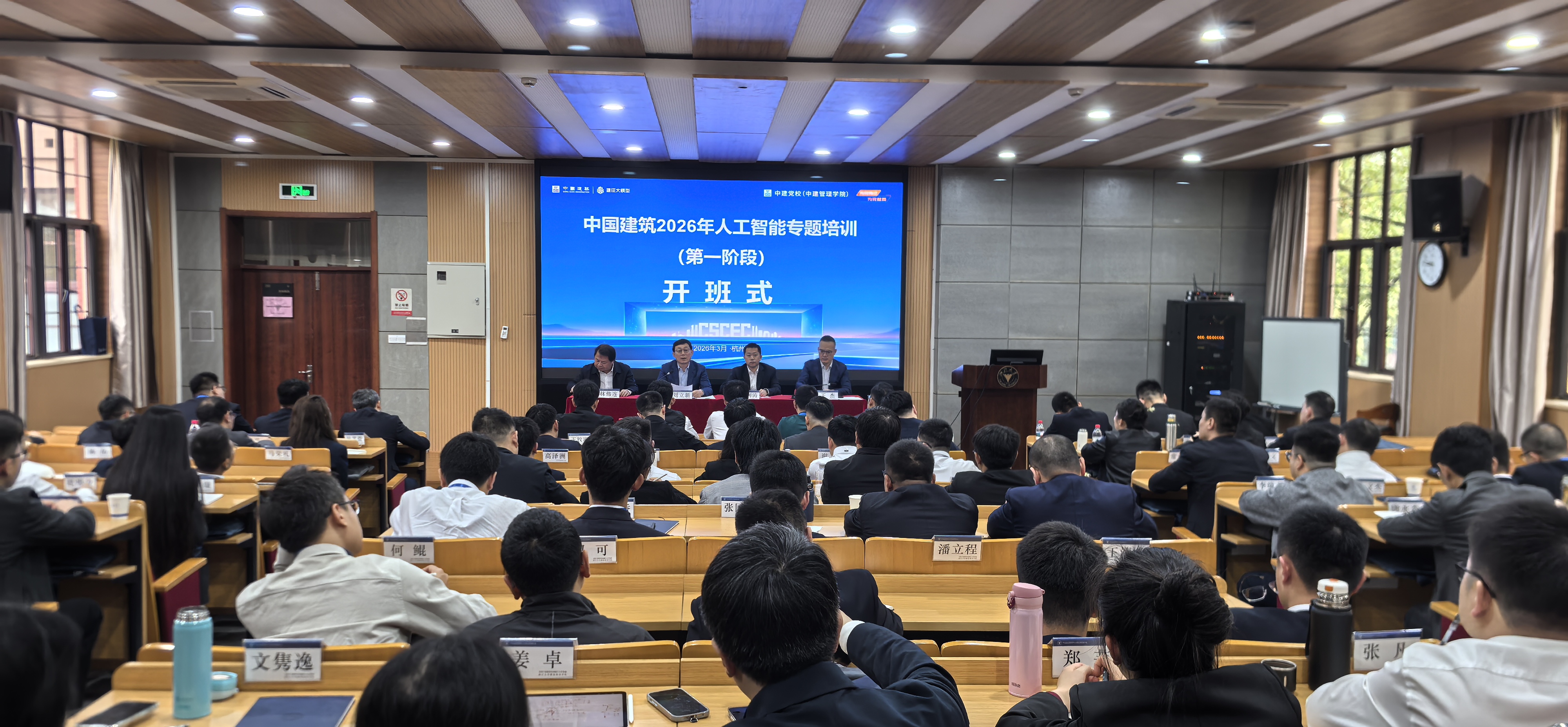 信息化333.jpg 信息化333.jpg