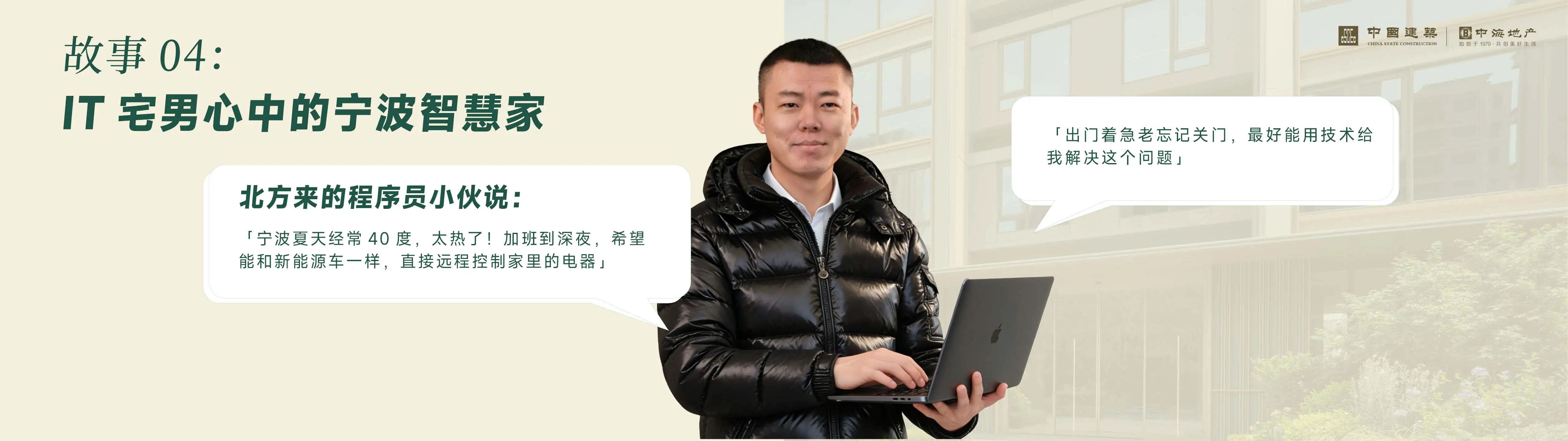 江东023.jpg 江东023.jpg